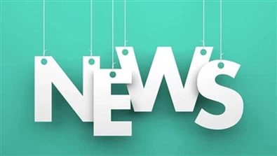 Oyoqlarni himoya qilish va yurishni osonlashtirish uchun poyabzal