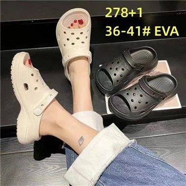 Bog 'jinsiy bo'lmagan tufli